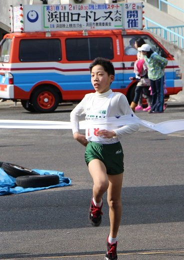 三浦龍司　学歴　大学　高校　中学校　小学校