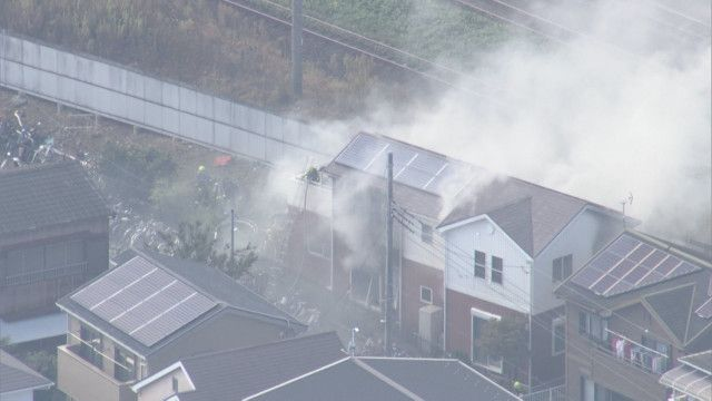 小田原　東海道沿線　住宅　火事