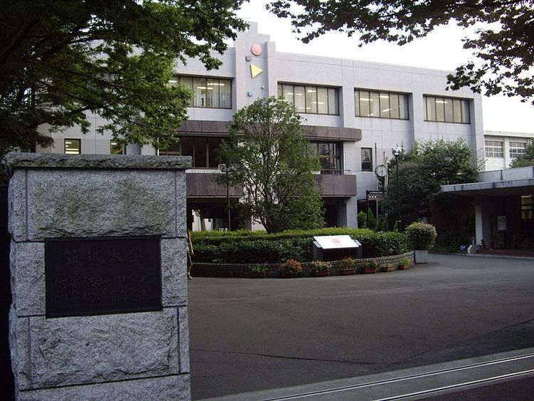 赤澤亮正 りょうせい 大臣 学歴