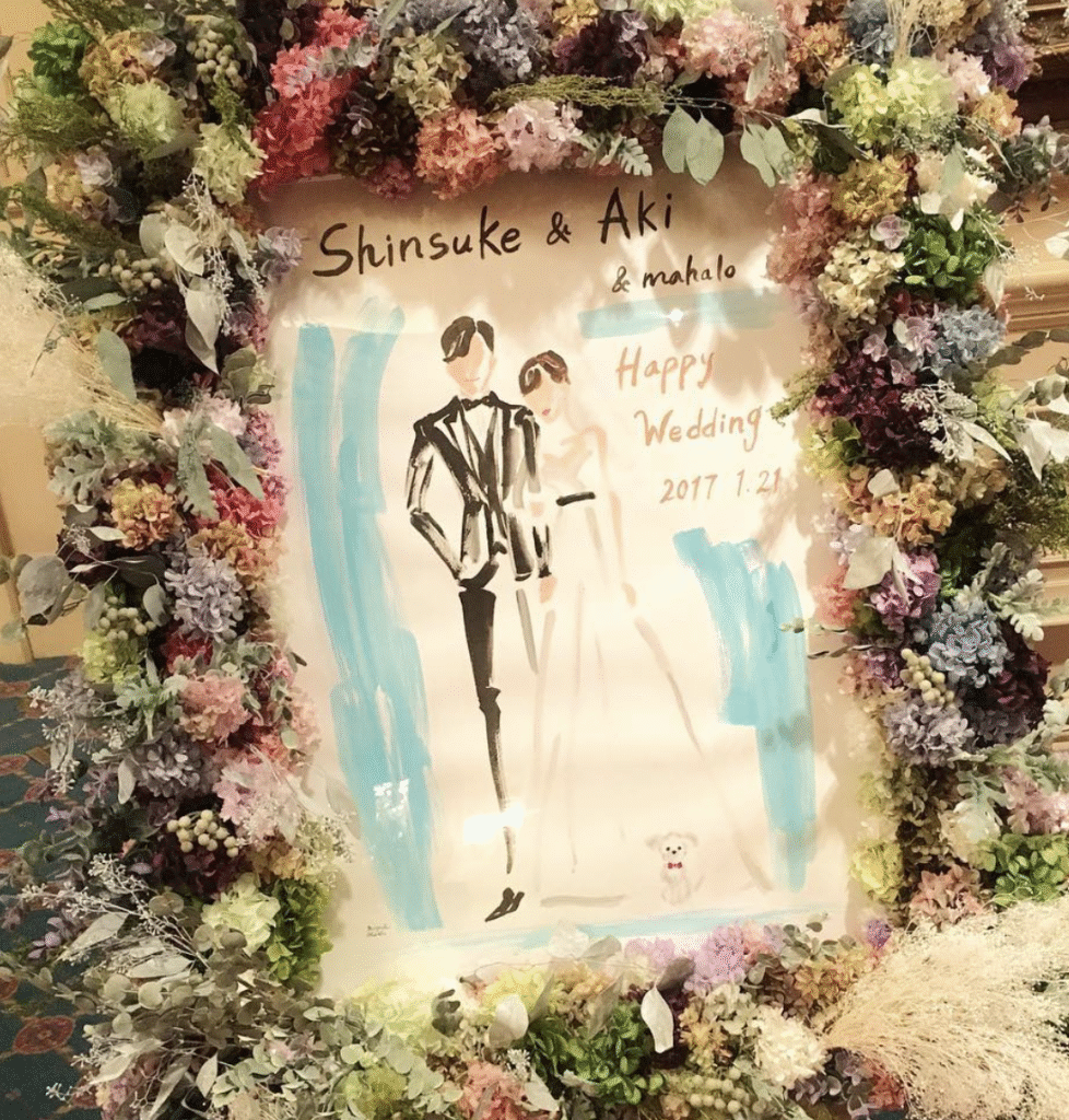 嵜本晋輔 妻 嫁 息子 家族